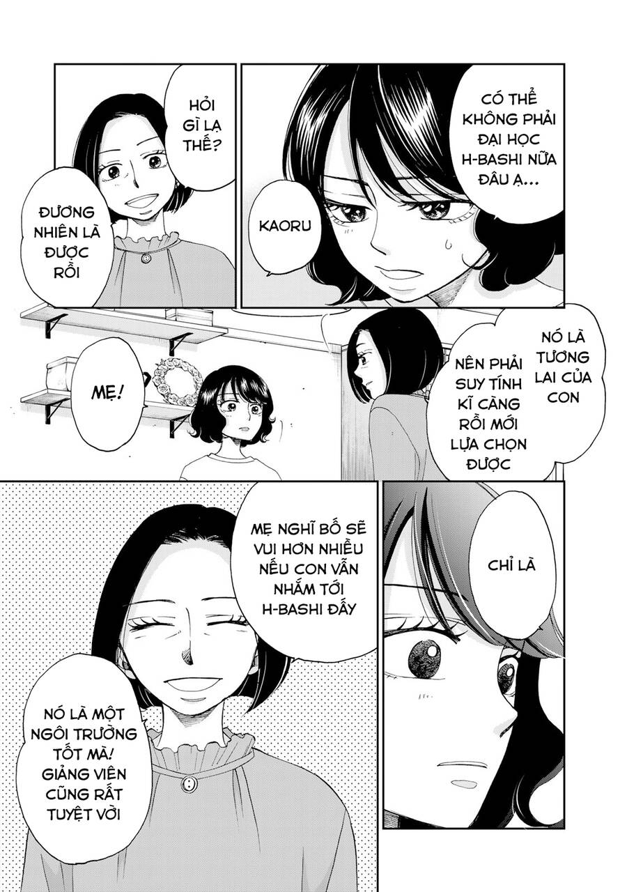 Naraku No Futari Chapter 17 - 19