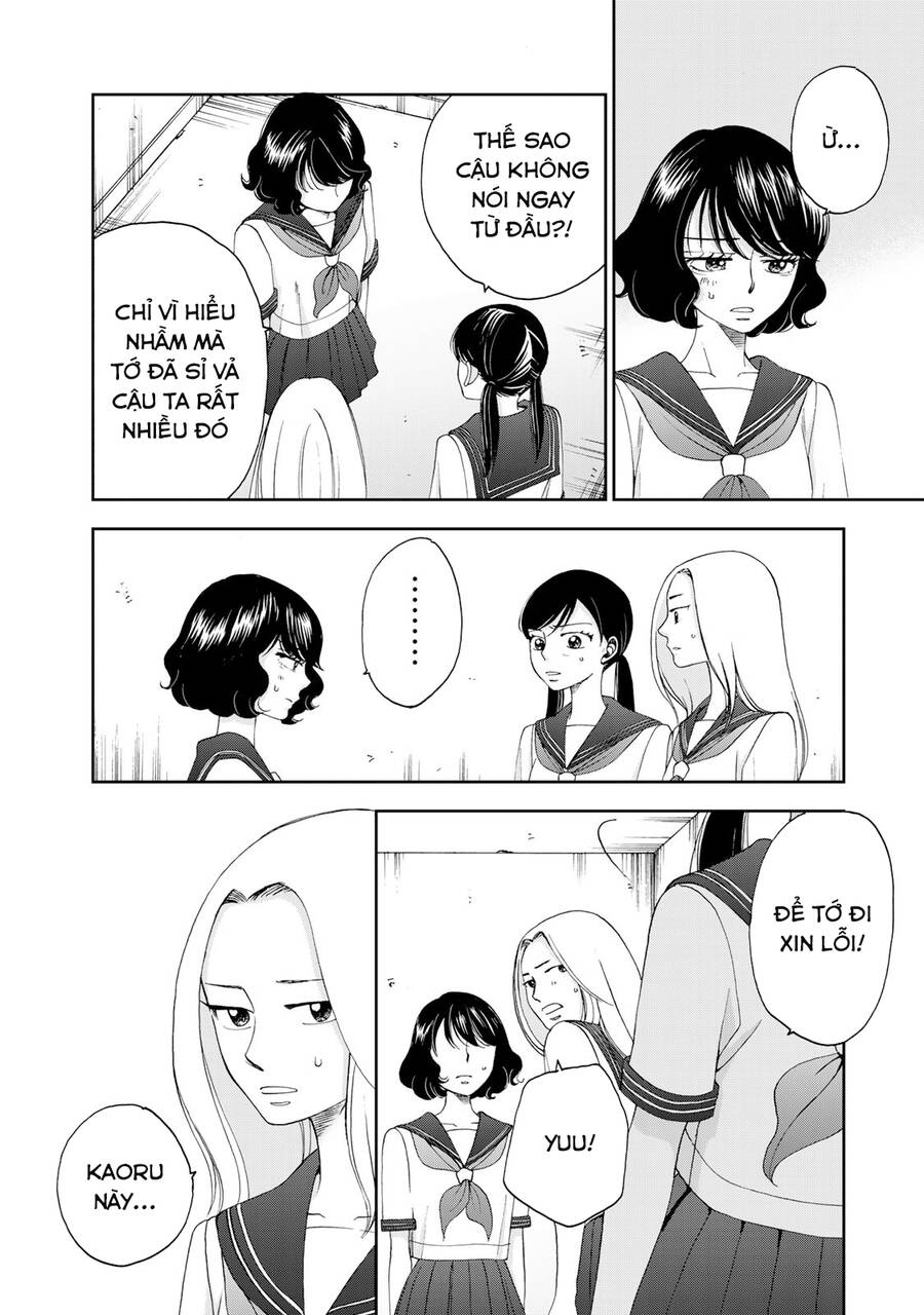 Naraku No Futari Chapter 17 - 4