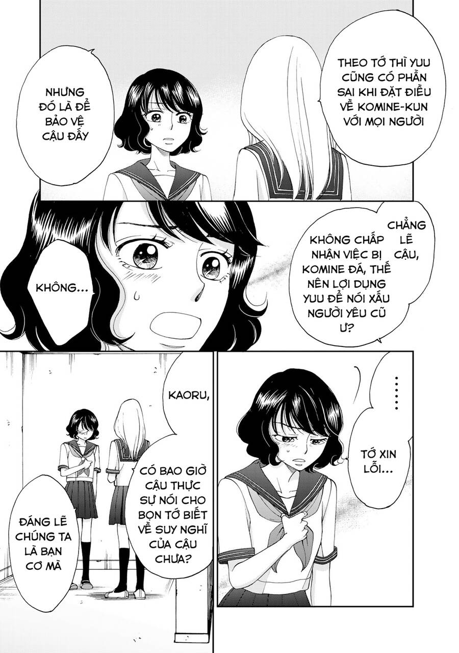 Naraku No Futari Chapter 17 - 5
