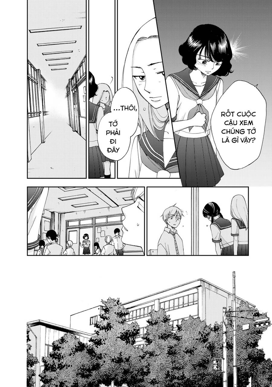 Naraku No Futari Chapter 17 - 6
