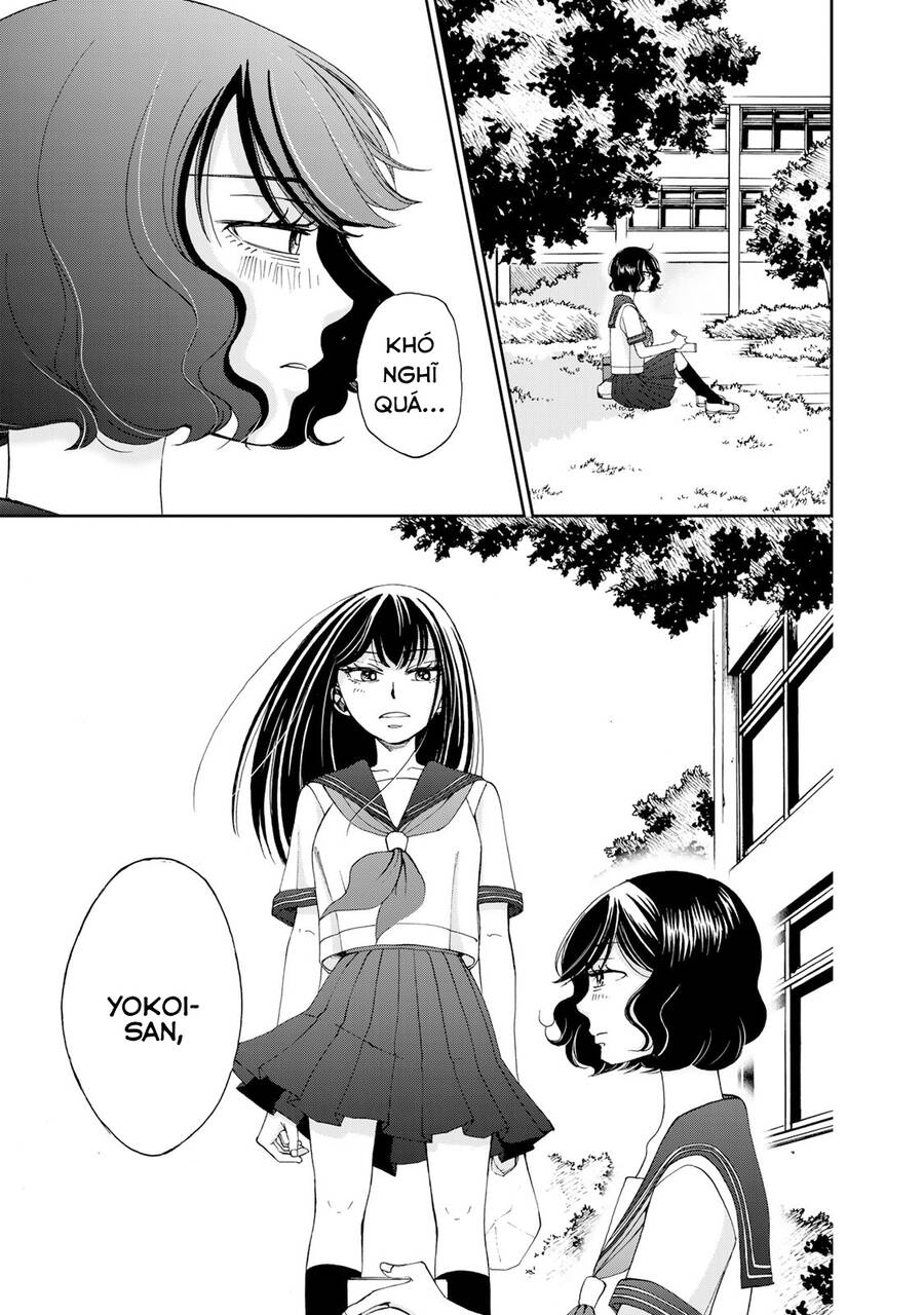 Naraku No Futari Chapter 17 - 7