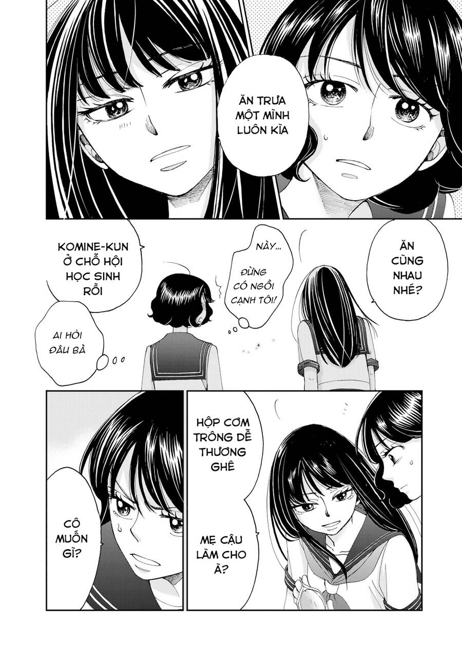 Naraku No Futari Chapter 17 - 8