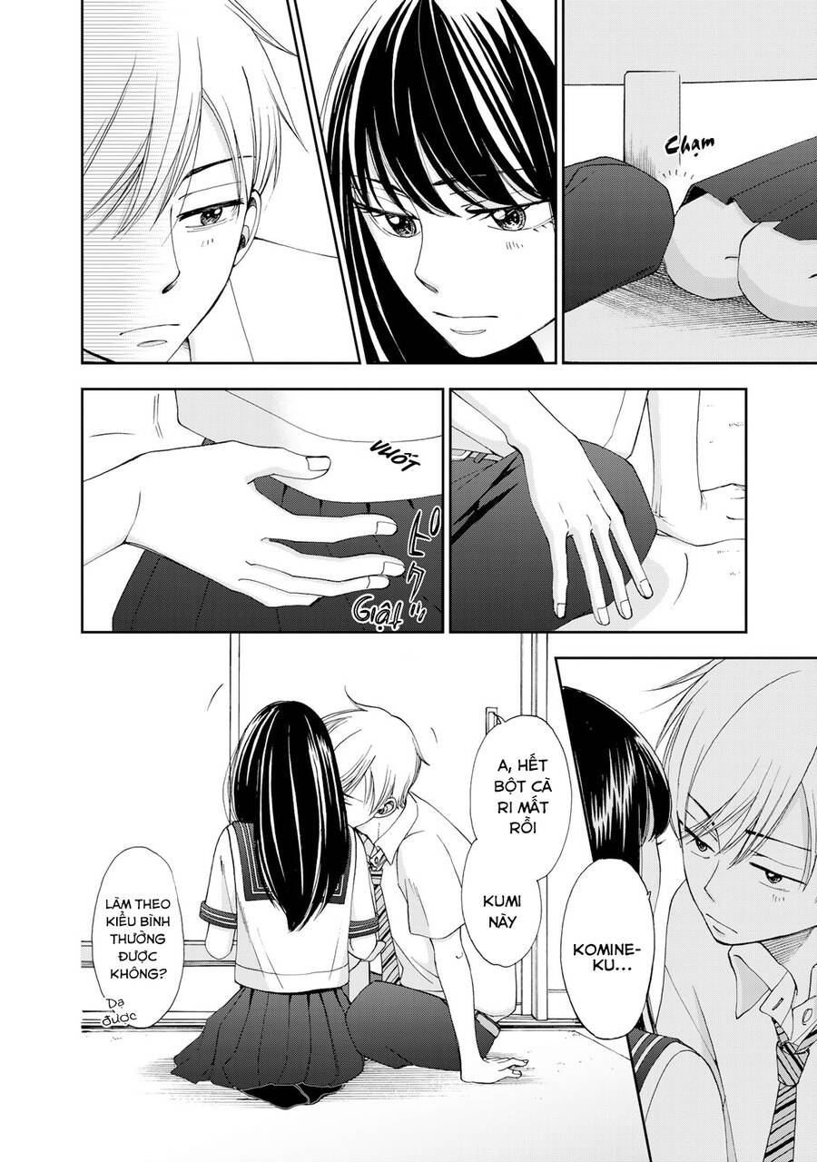 Naraku No Futari Chapter 18 - 12