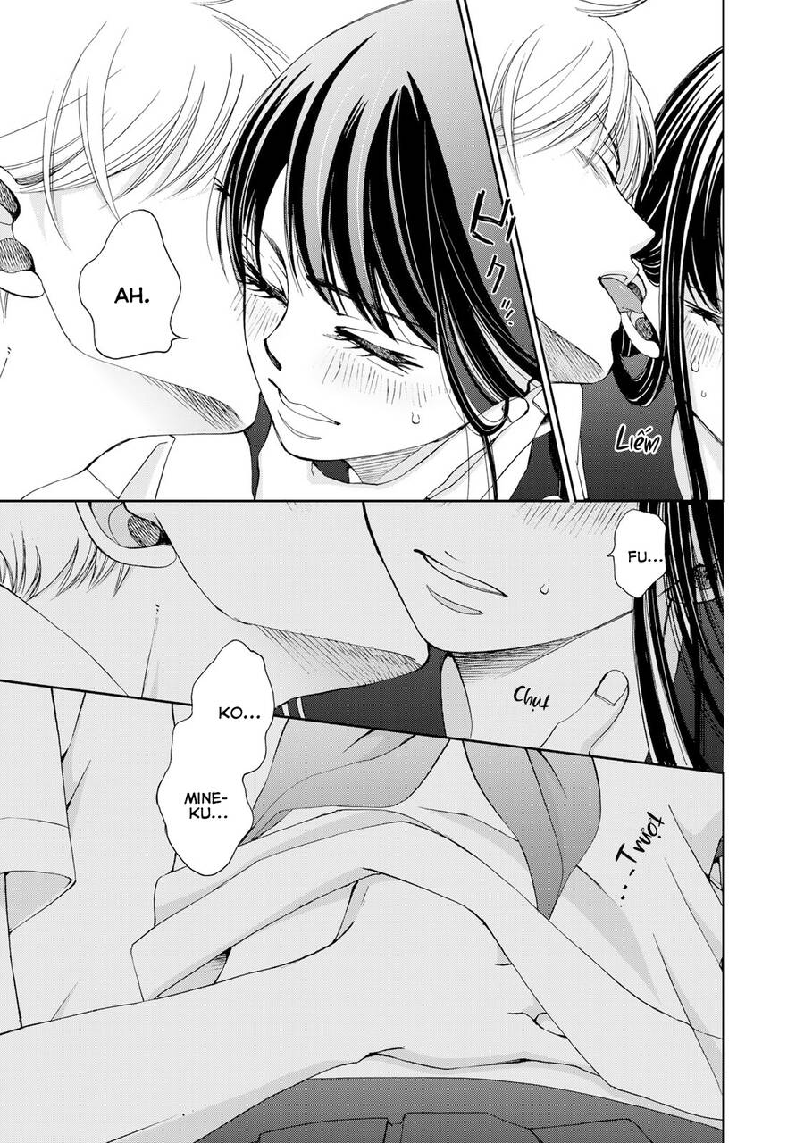 Naraku No Futari Chapter 18 - 13