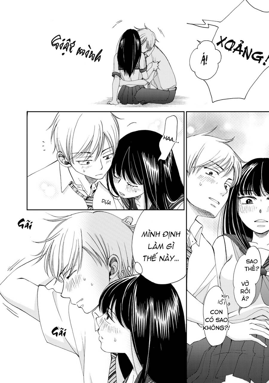 Naraku No Futari Chapter 18 - 14