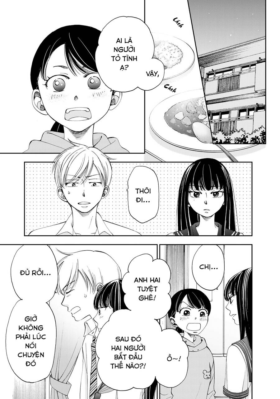 Naraku No Futari Chapter 18 - 15