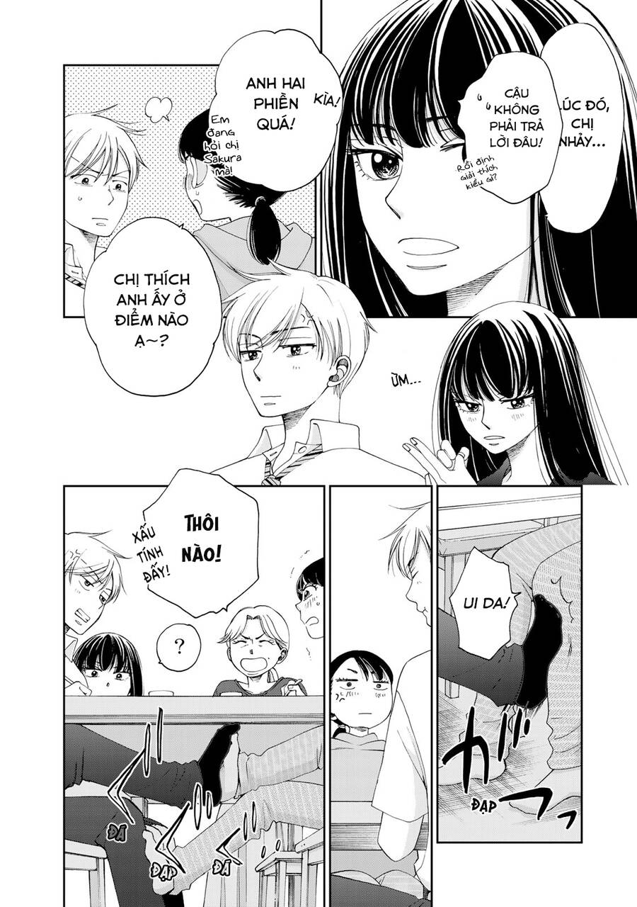 Naraku No Futari Chapter 18 - 16