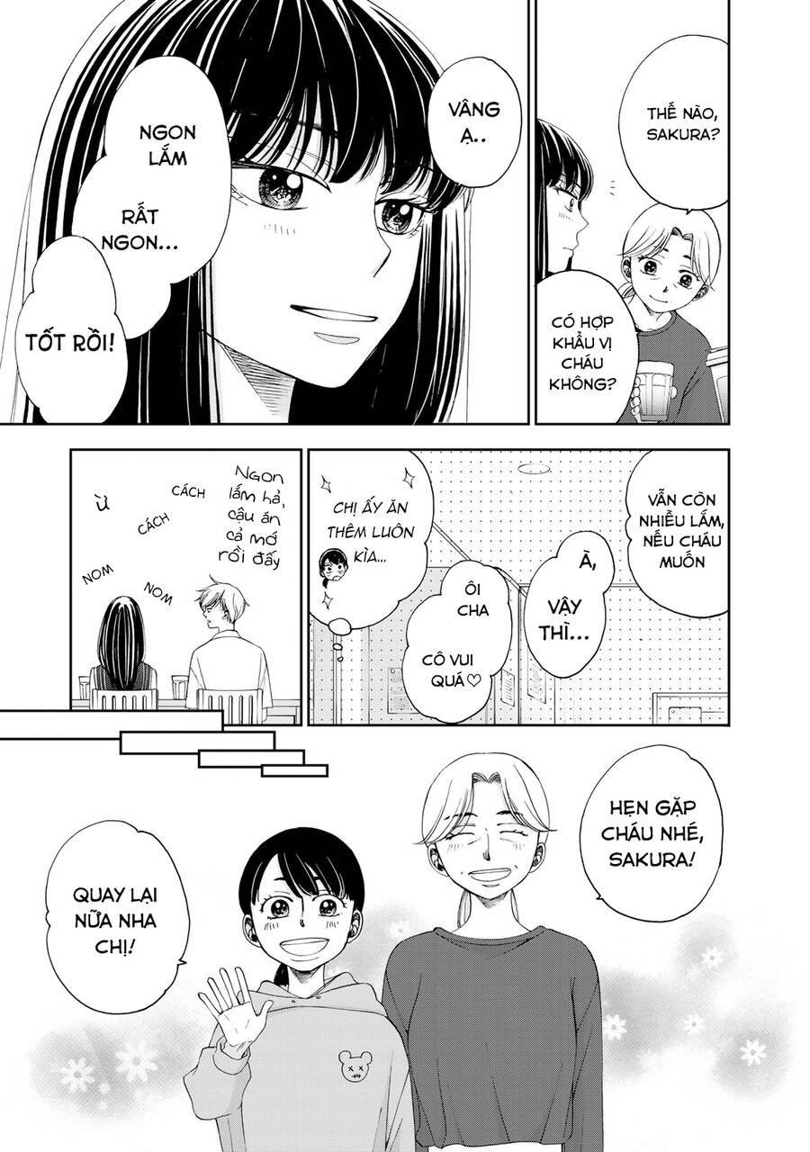 Naraku No Futari Chapter 18 - 17