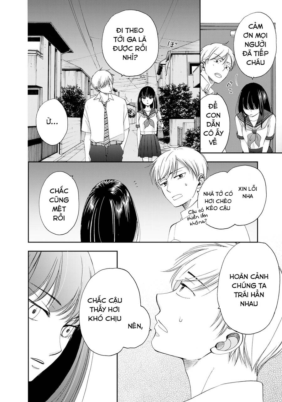 Naraku No Futari Chapter 18 - 18