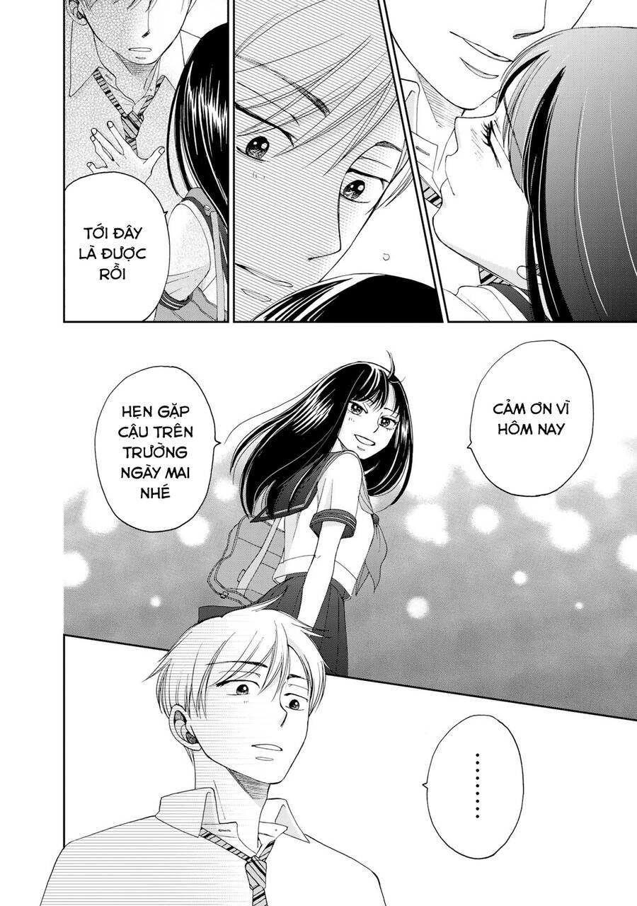 Naraku No Futari Chapter 18 - 20