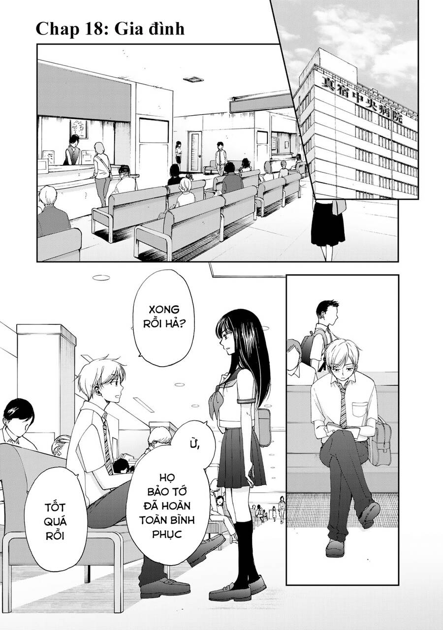 Naraku No Futari Chapter 18 - 3