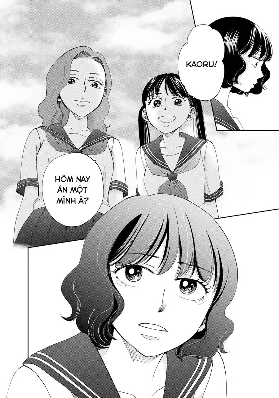 Naraku No Futari Chapter 18 - 22