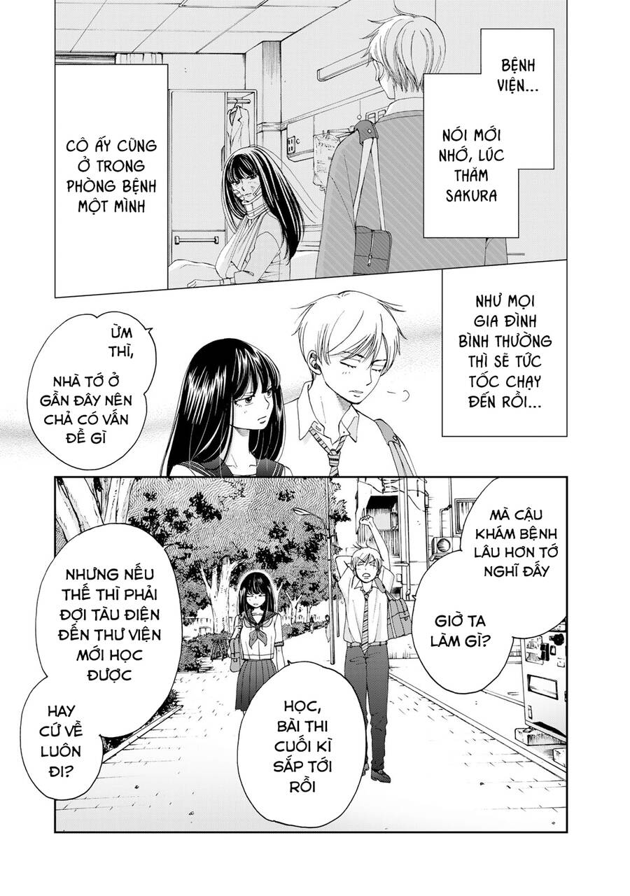 Naraku No Futari Chapter 18 - 5