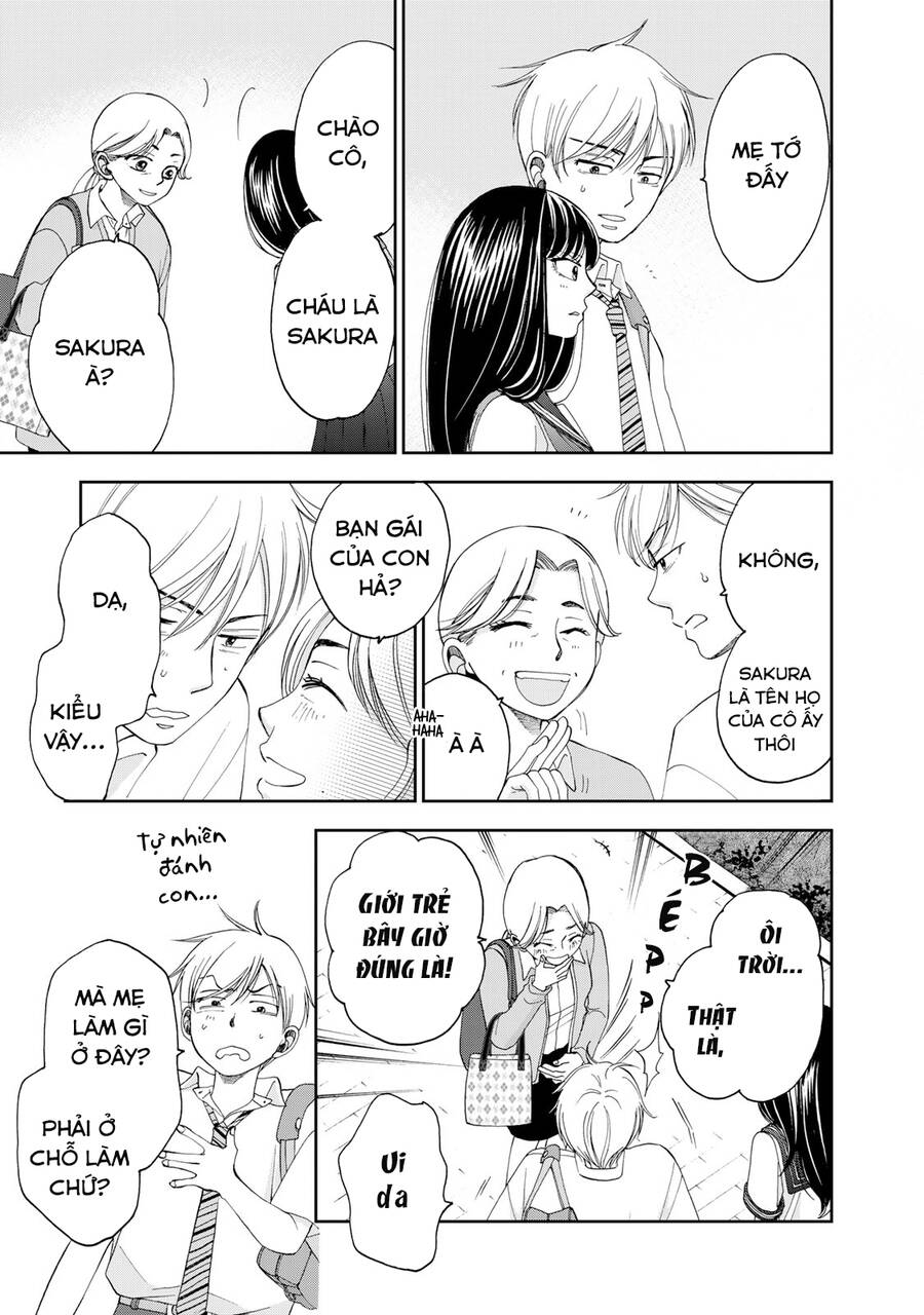 Naraku No Futari Chapter 18 - 7