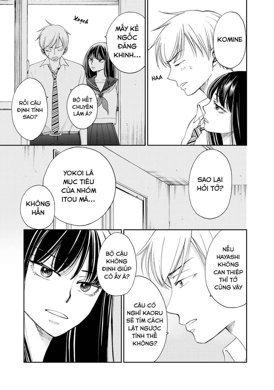 Naraku No Futari Chapter 19 - 13