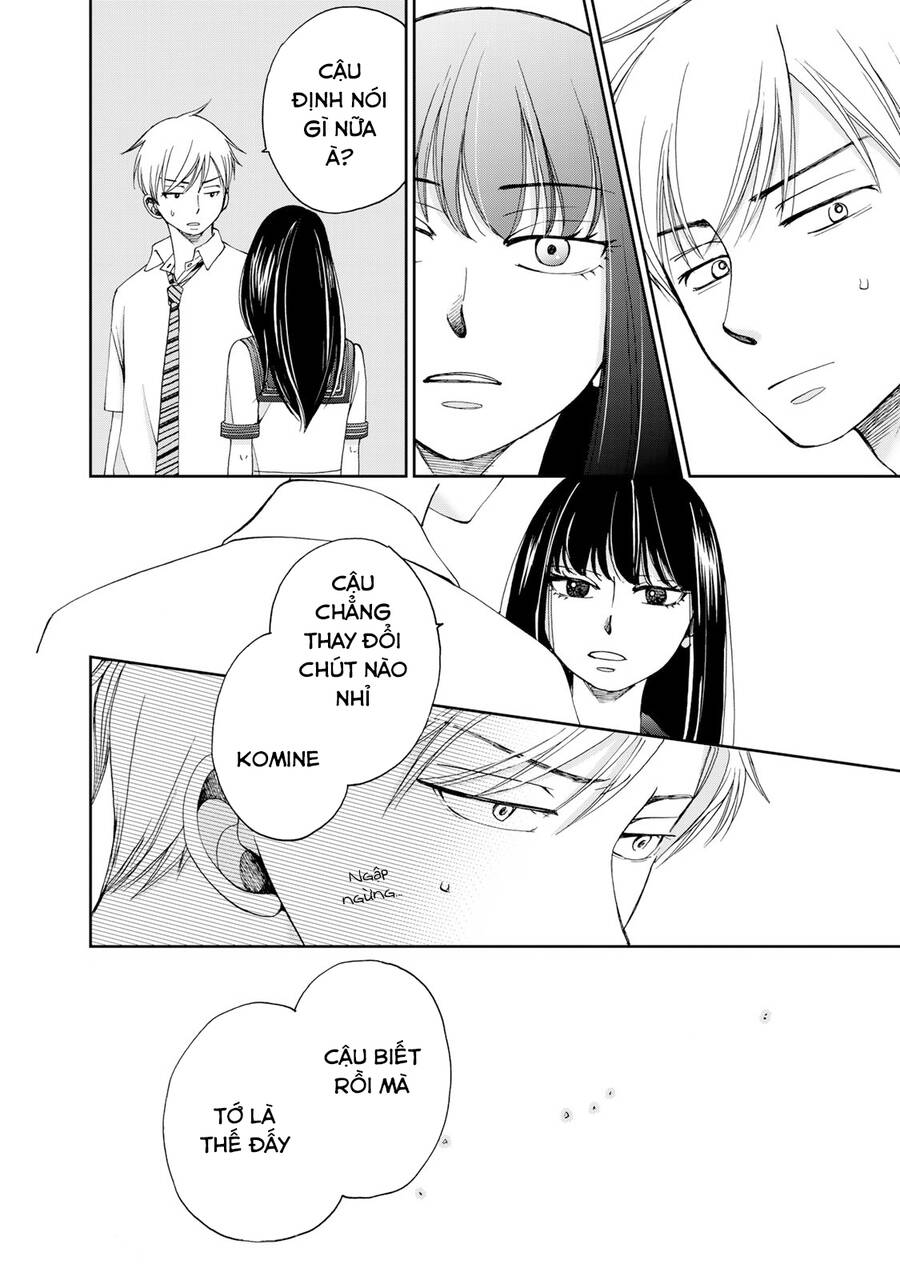 Naraku No Futari Chapter 19 - 14