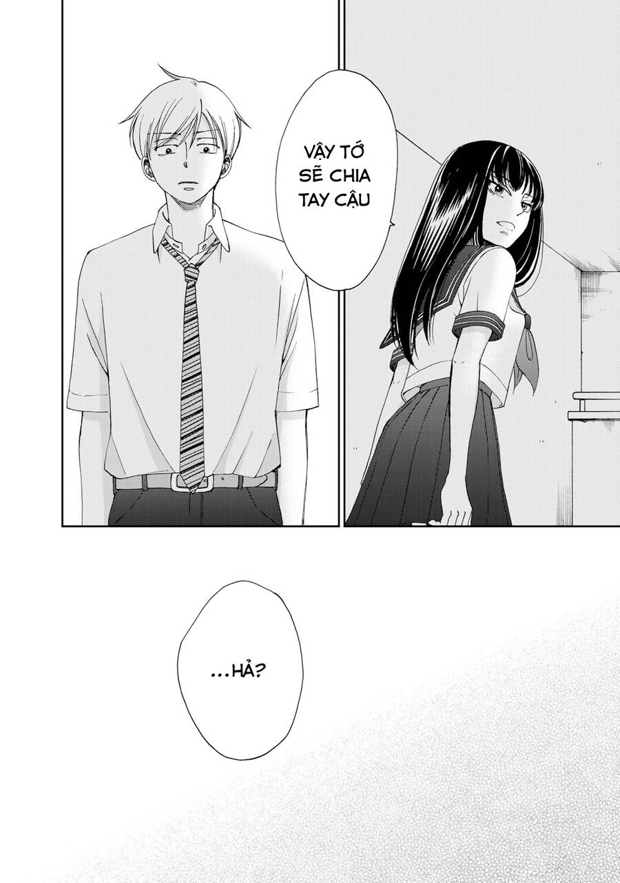 Naraku No Futari Chapter 19 - 16