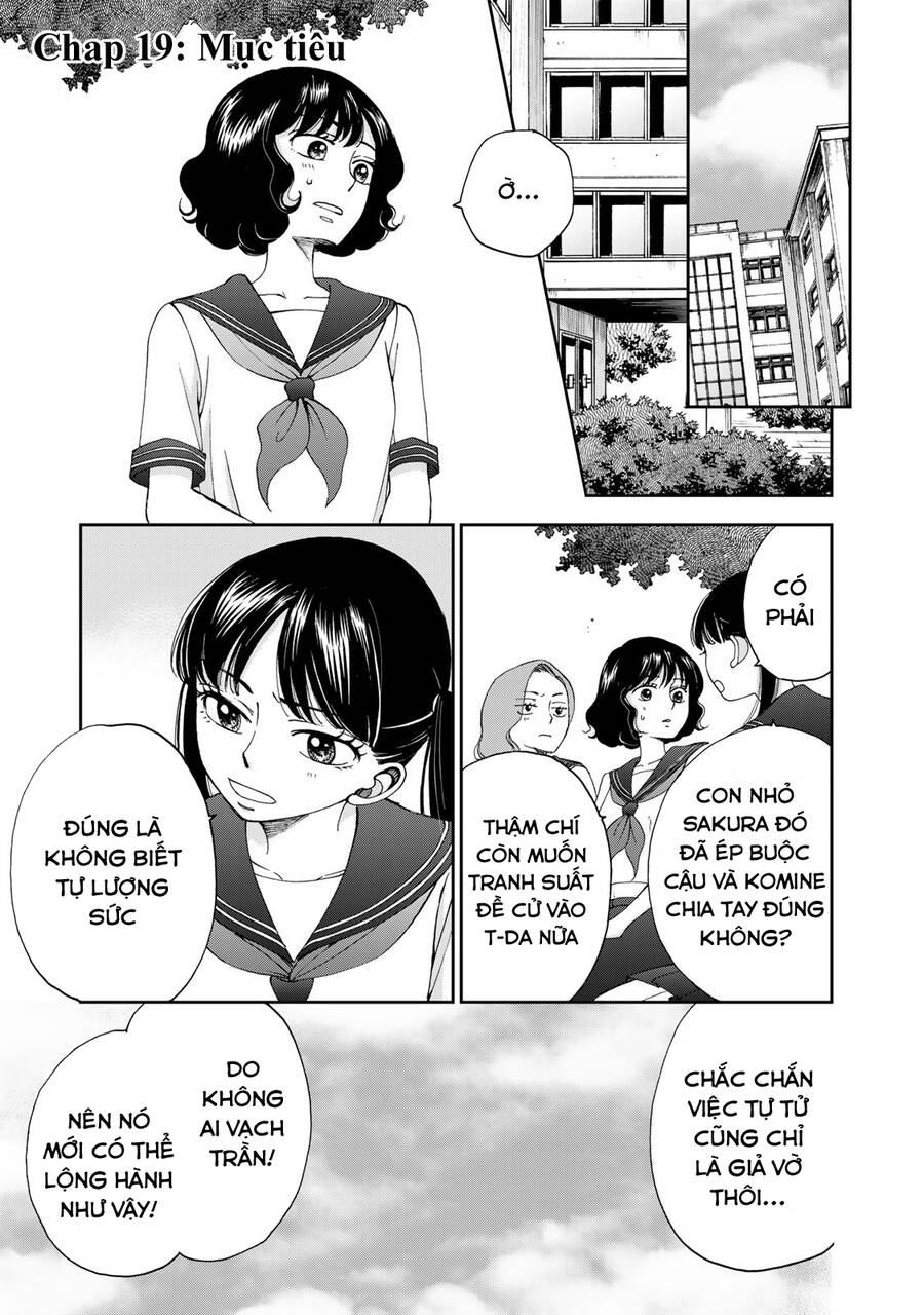 Naraku No Futari Chapter 19 - 3