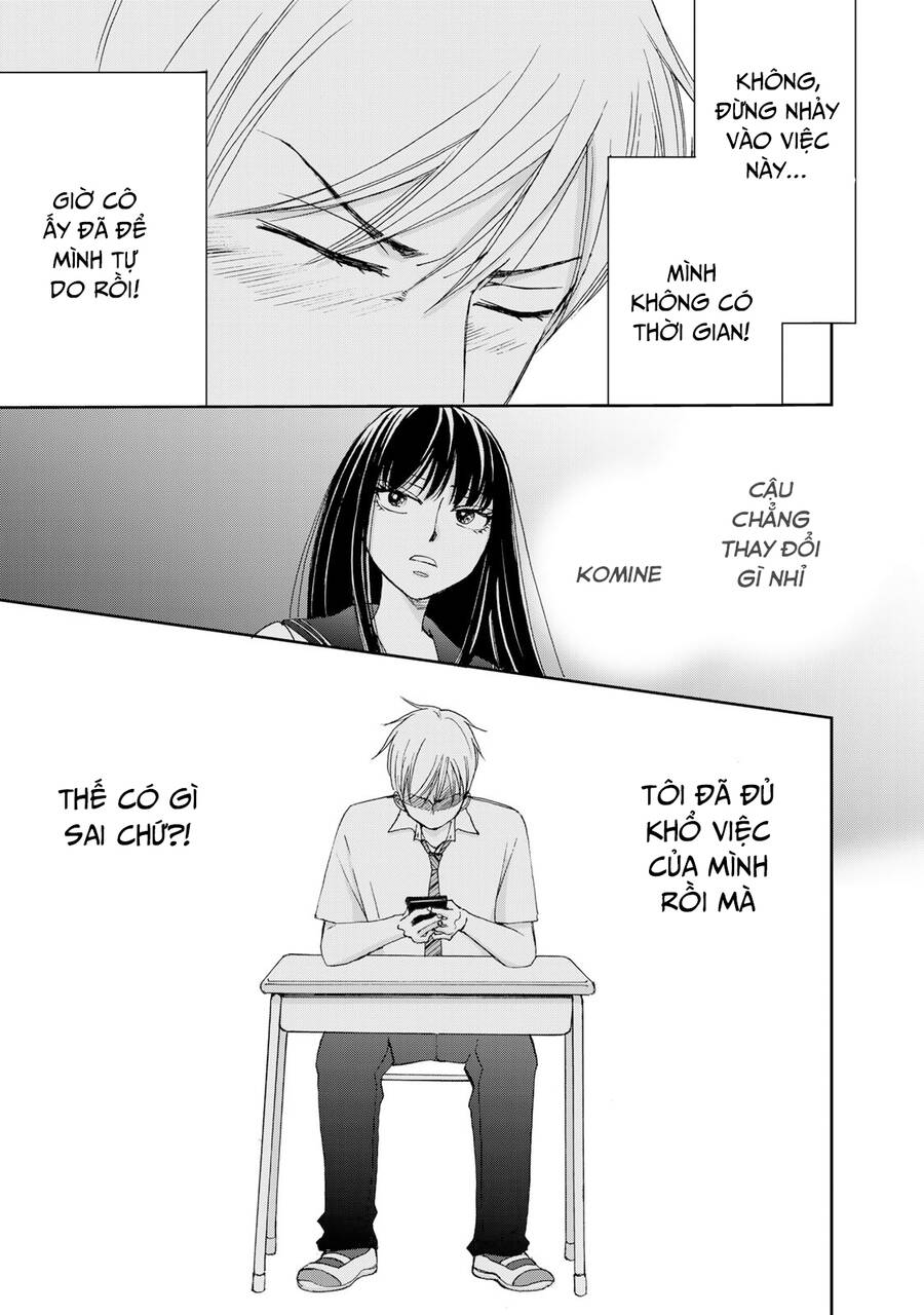 Naraku No Futari Chapter 19 - 23