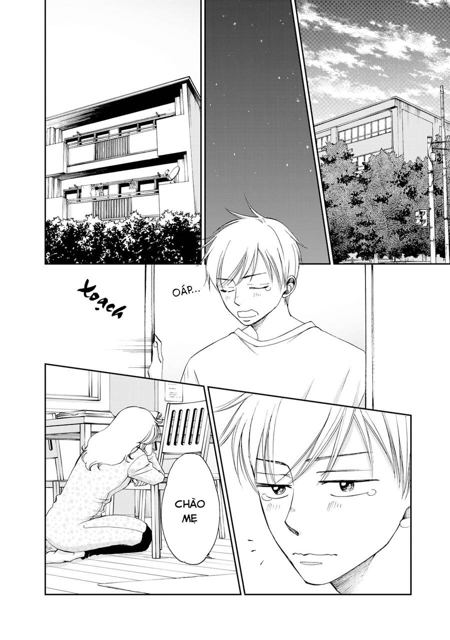 Naraku No Futari Chapter 19 - 6