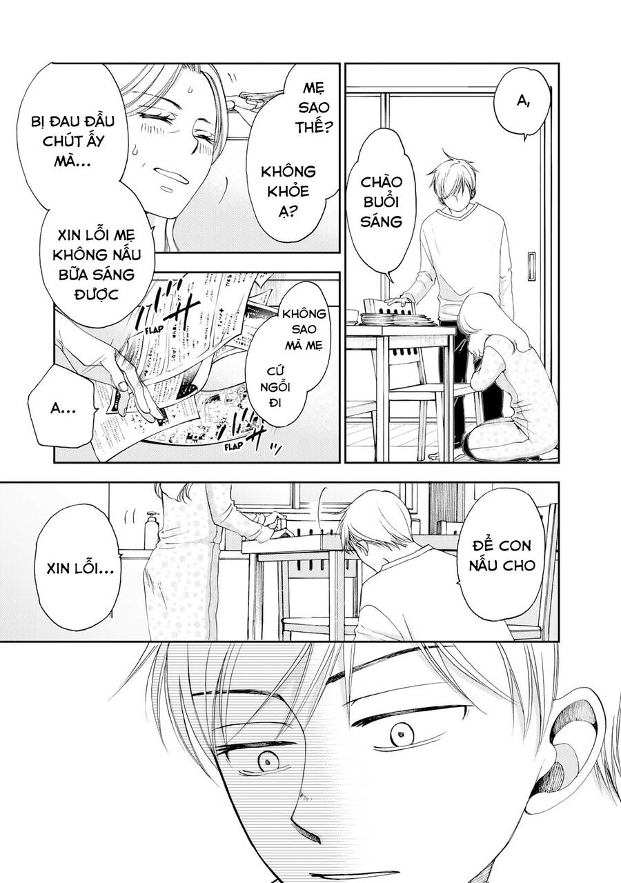 Naraku No Futari Chapter 19 - 7