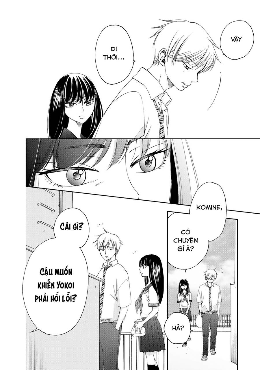 Naraku No Futari Chapter 19 - 10