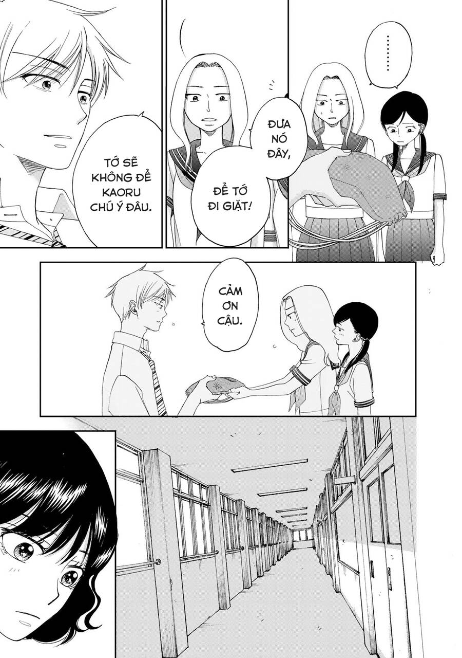 Naraku No Futari Chapter 20 - 13