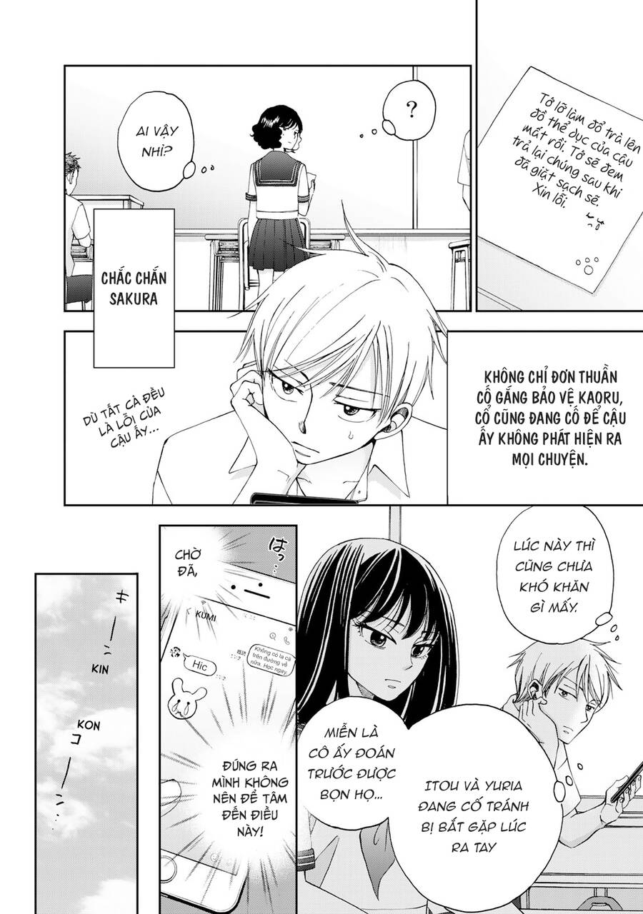 Naraku No Futari Chapter 20 - 14