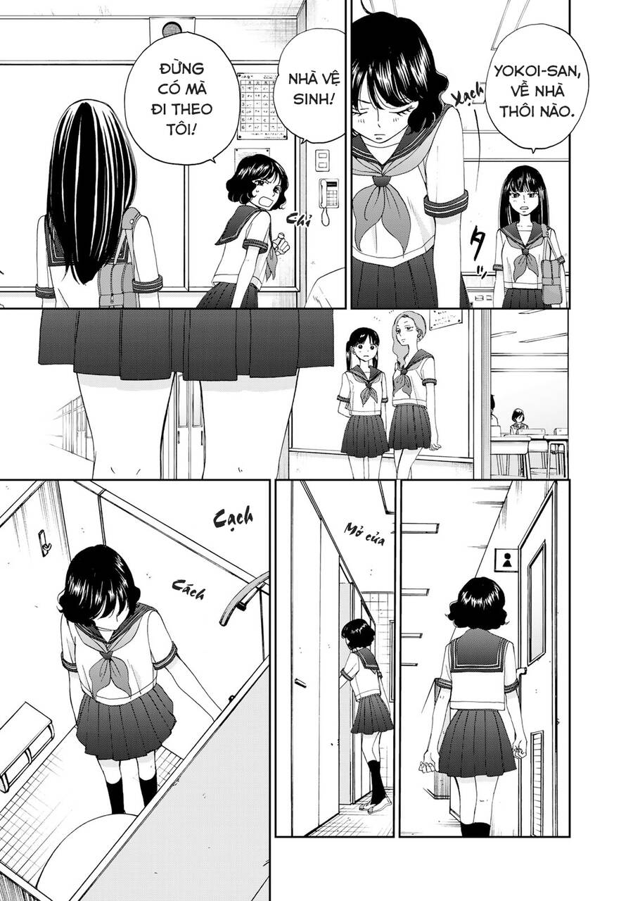 Naraku No Futari Chapter 20 - 15