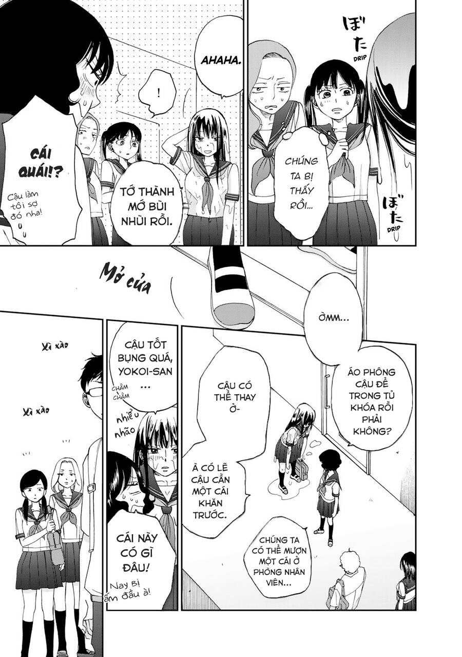 Naraku No Futari Chapter 20 - 17