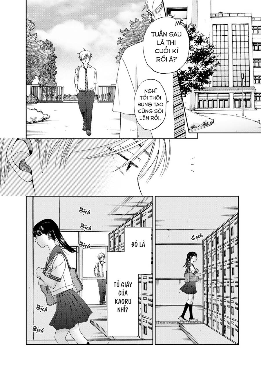 Naraku No Futari Chapter 20 - 4