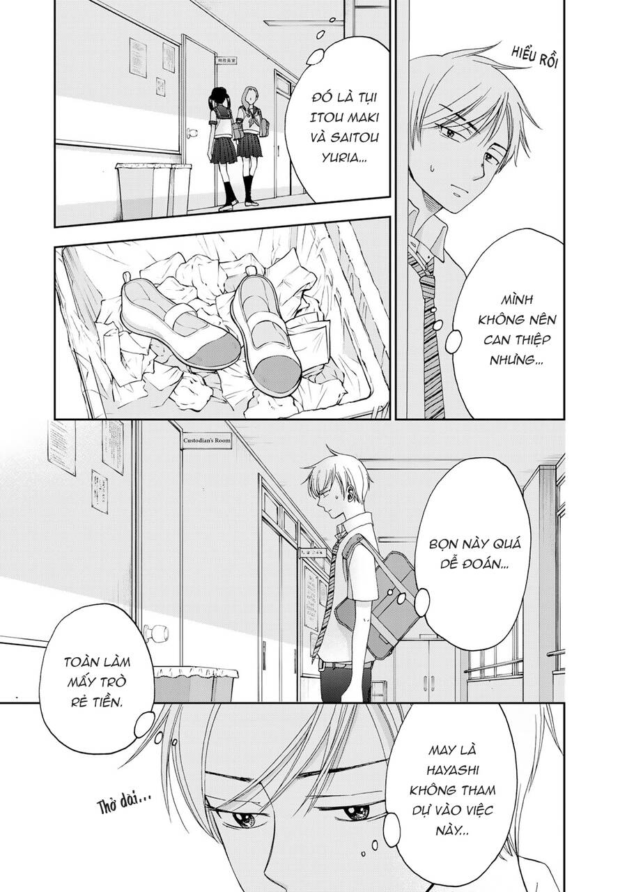 Naraku No Futari Chapter 20 - 5