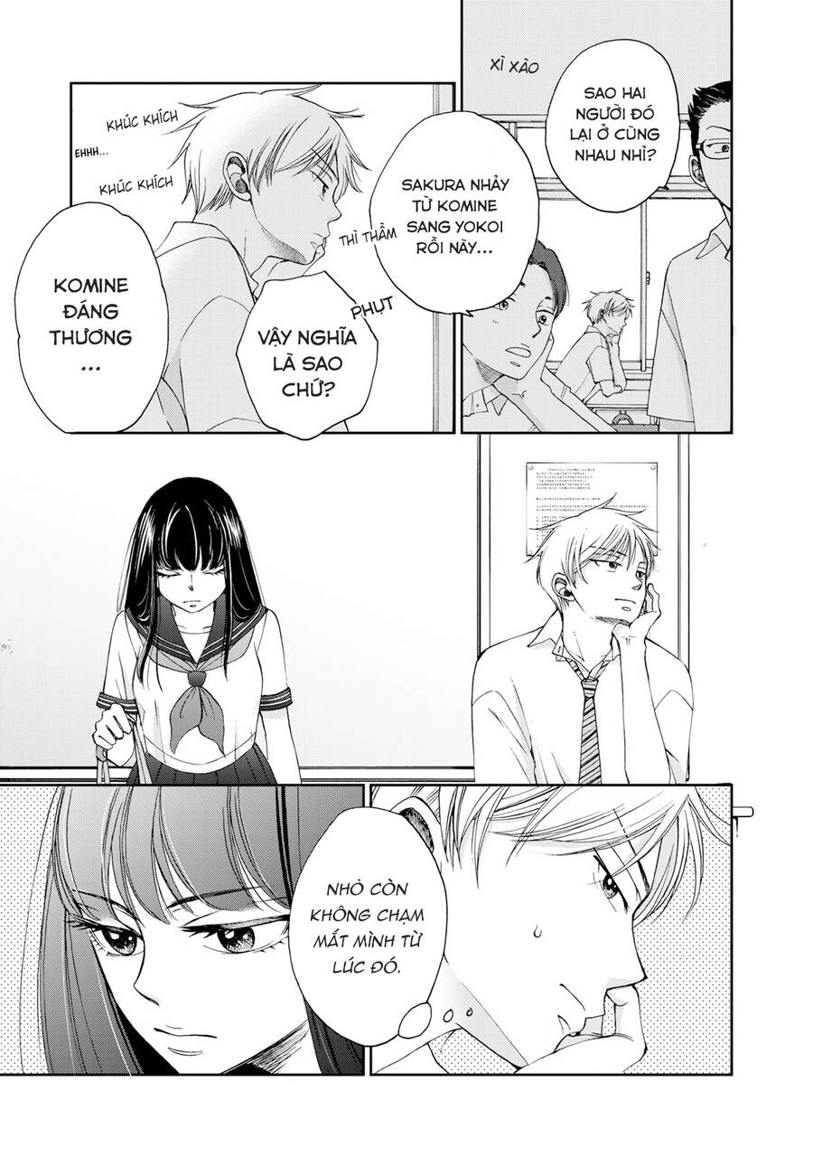 Naraku No Futari Chapter 20 - 7