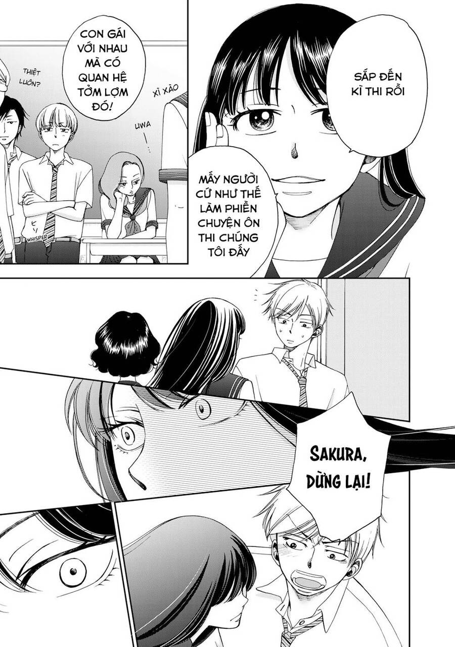 Naraku No Futari Chapter 21 - 13