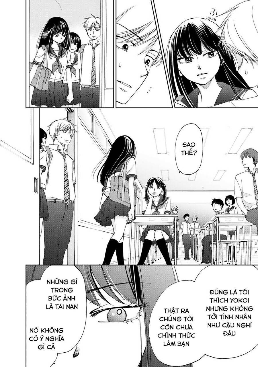 Naraku No Futari Chapter 21 - 14