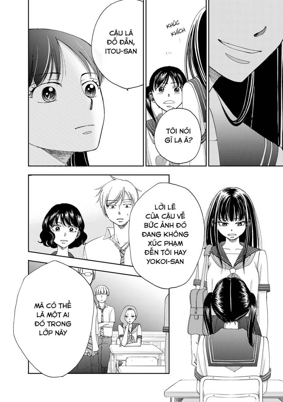 Naraku No Futari Chapter 21 - 16