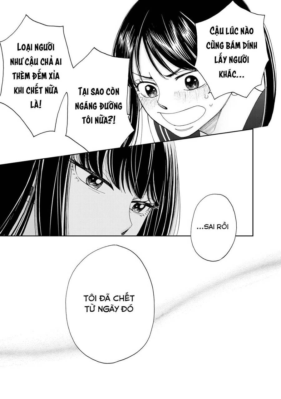 Naraku No Futari Chapter 21 - 19