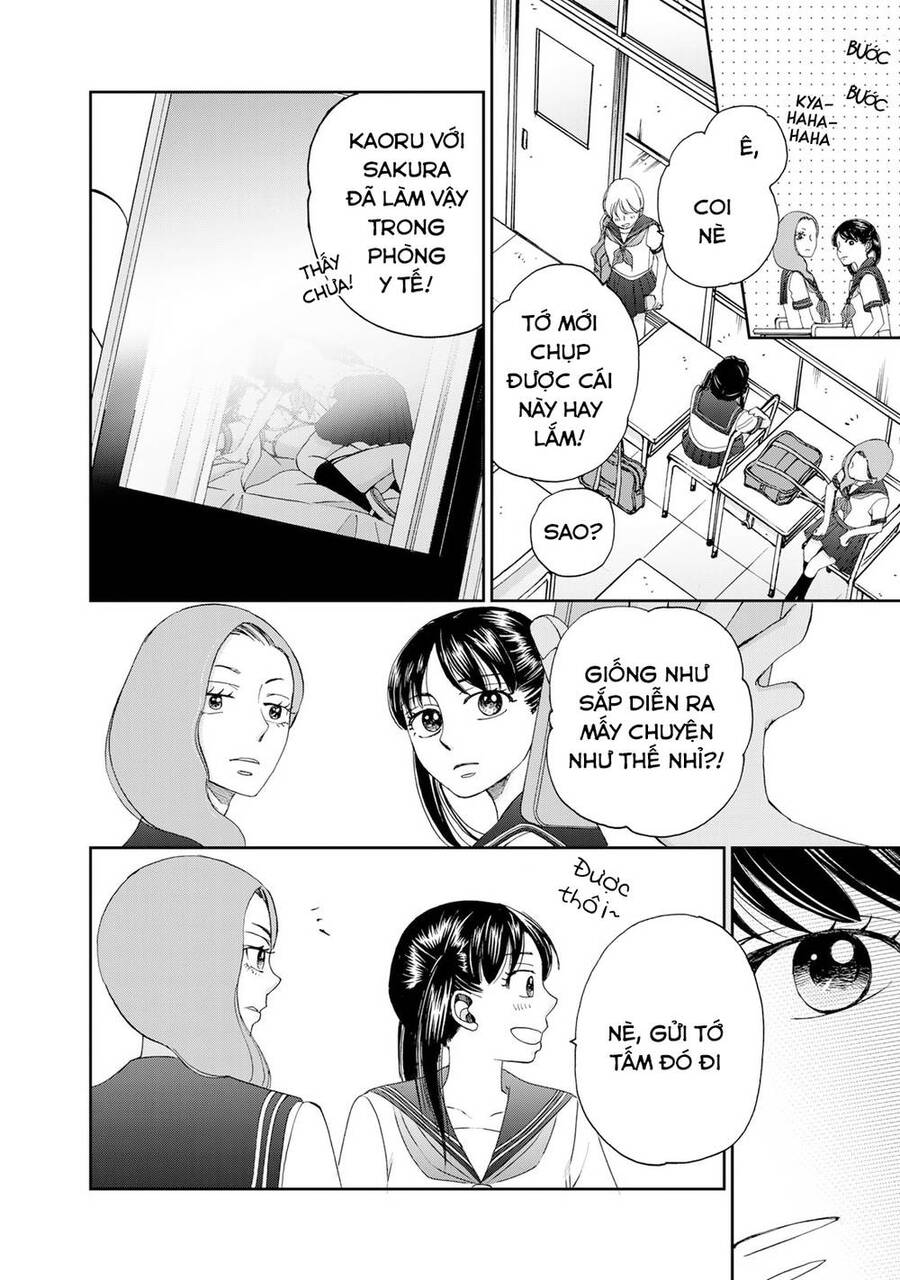 Naraku No Futari Chapter 21 - 4