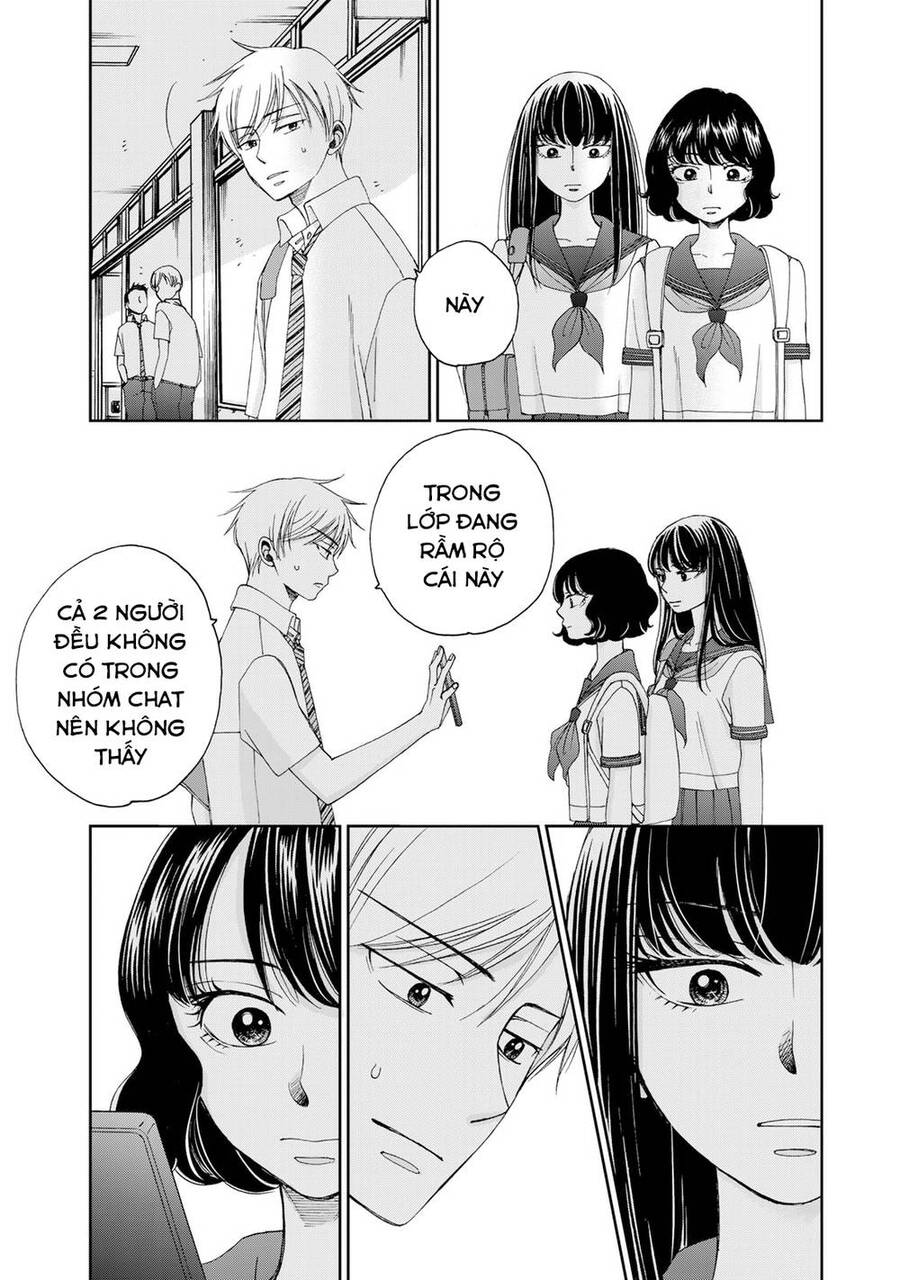 Naraku No Futari Chapter 21 - 10