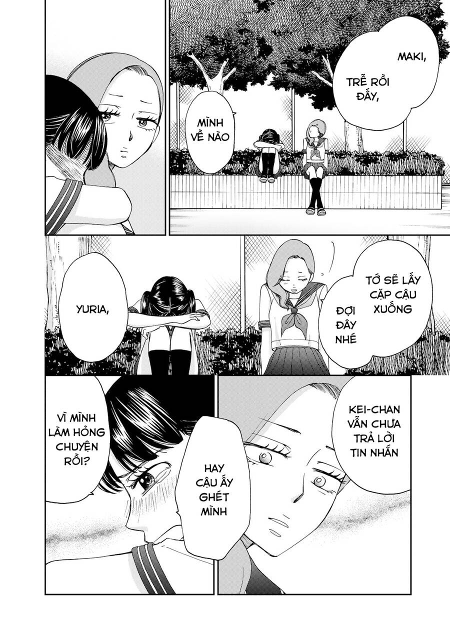 Naraku No Futari Chapter 22 - 12