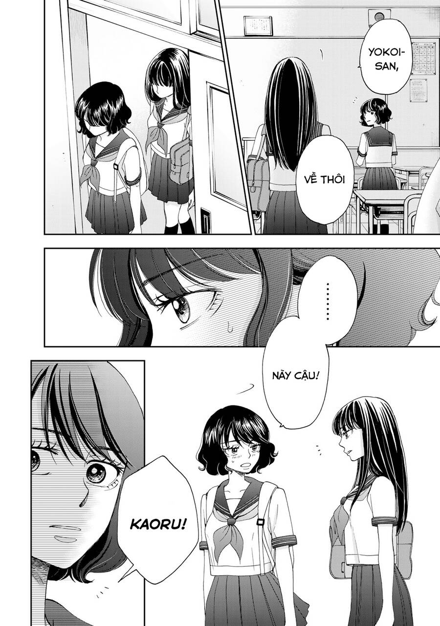 Naraku No Futari Chapter 22 - 4