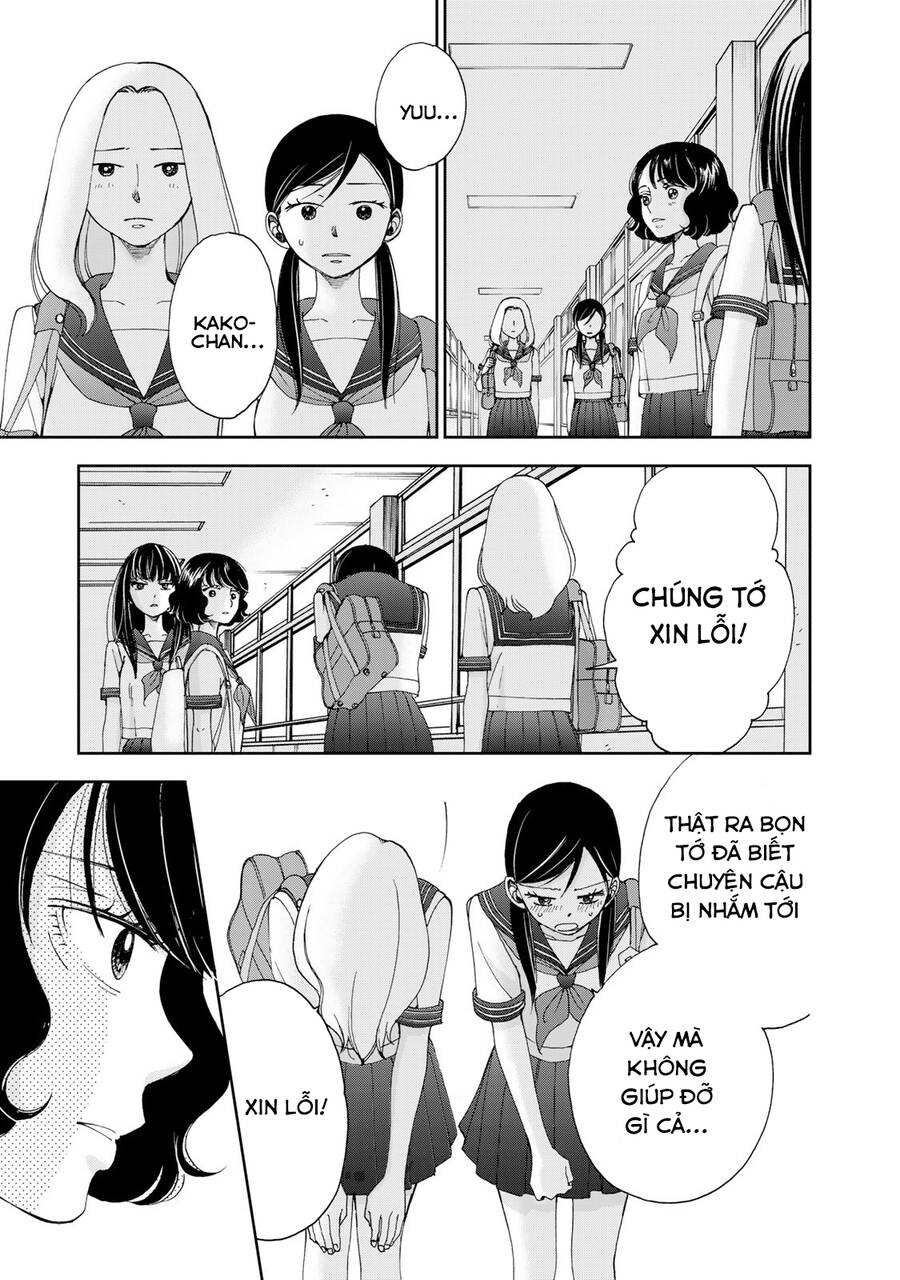 Naraku No Futari Chapter 22 - 5