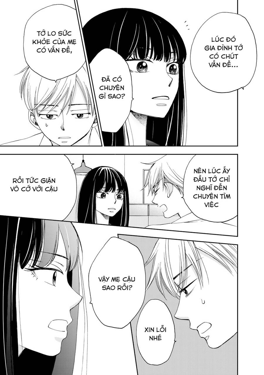 Naraku No Futari Chapter 23 - 11