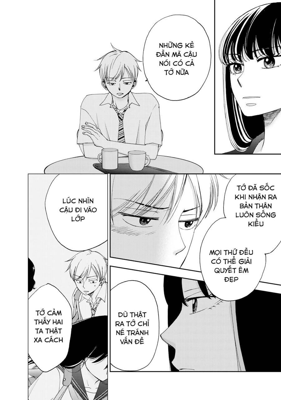 Naraku No Futari Chapter 23 - 14