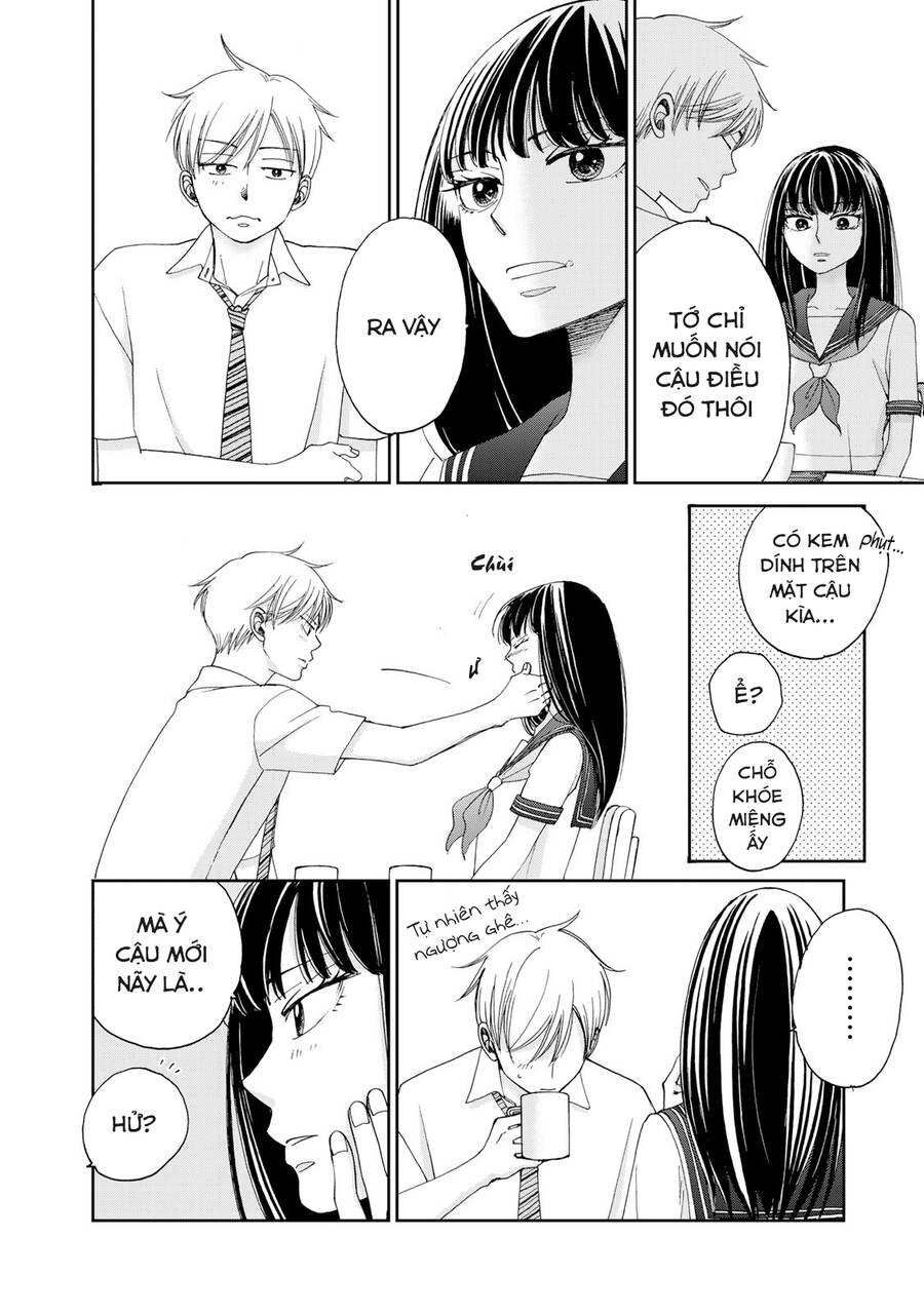 Naraku No Futari Chapter 23 - 16