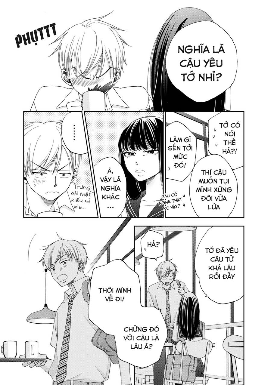 Naraku No Futari Chapter 23 - 17