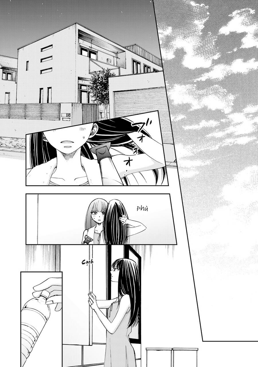 Naraku No Futari Chapter 23 - 18