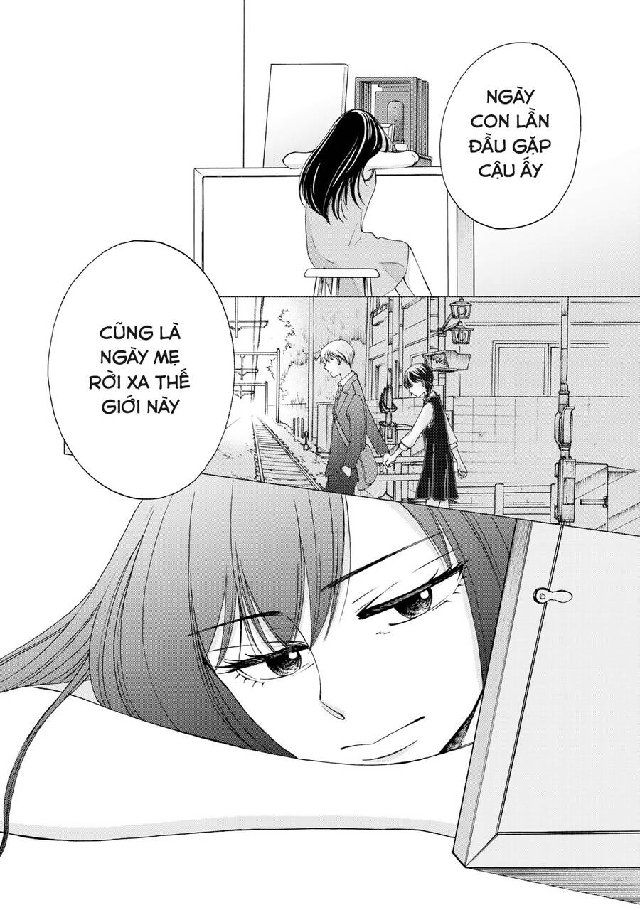 Naraku No Futari Chapter 23 - 20