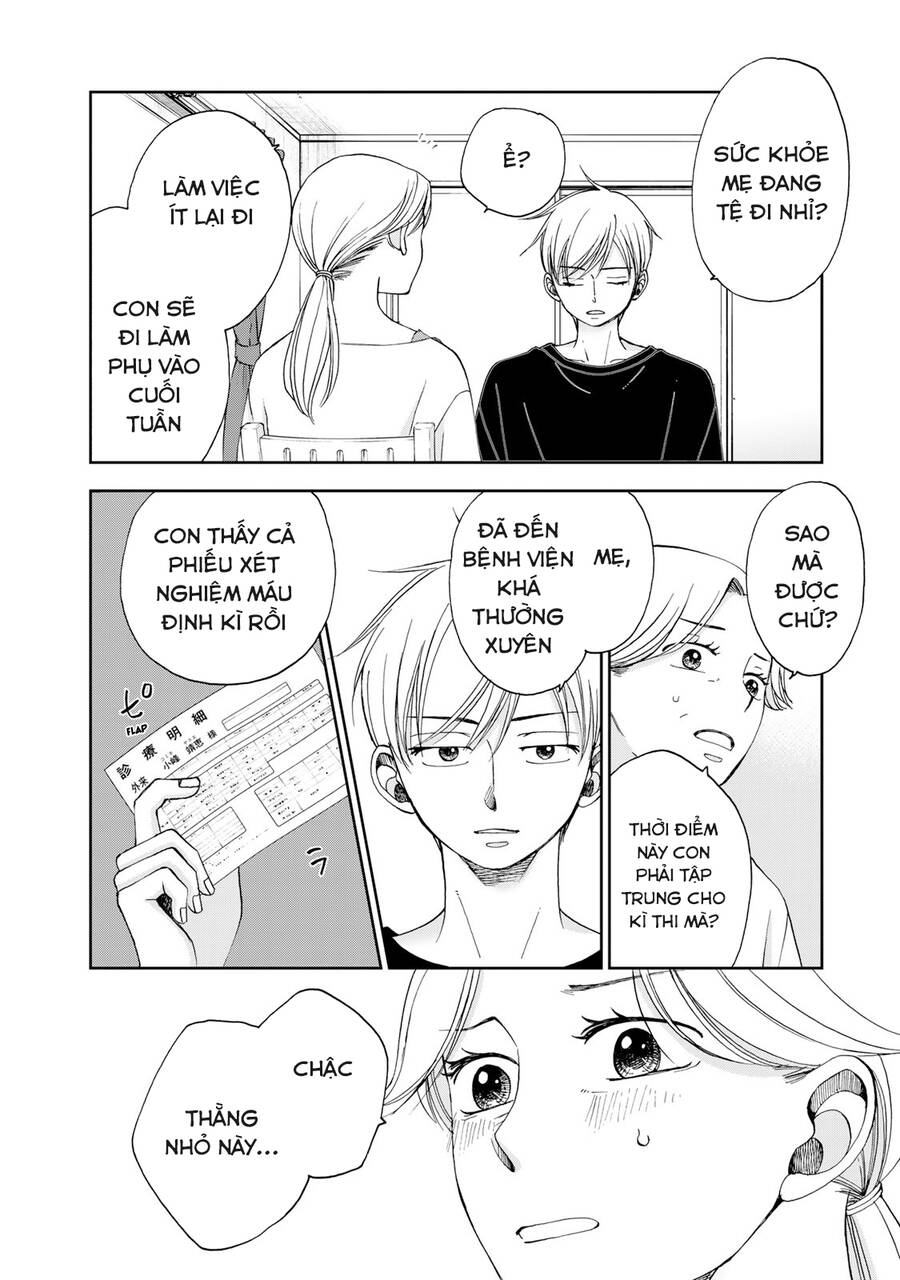 Naraku No Futari Chapter 23 - 4