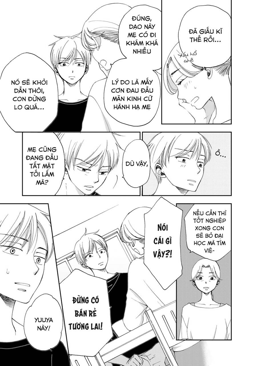 Naraku No Futari Chapter 23 - 5